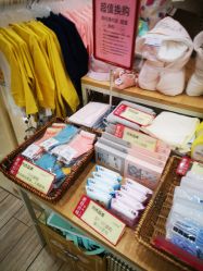 -婴知岛(绿宝广场店)