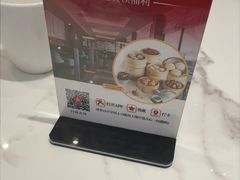 -欢乐海岸美食联盟