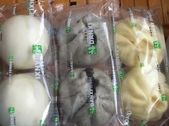 -DANXI丹喜面包·蛋糕(小公园永平店)
