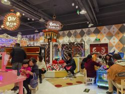-哈尼鹿儿童乐园(长沙梅溪湖步步高店)