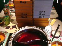 -温禾牛·和牛寿喜烧自助火锅(恒基名人店)