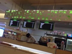 -庆记香港烧味小馆(浦东机场店)