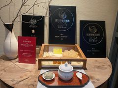 -宣和苑(华侨新村店)