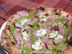 开心果火腿佐青酱披萨-Primo·丽莫意大利窑烤披萨