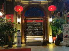 -易老头三样菜(南滨路总店)