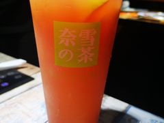 -奈雪的茶(天河城店)