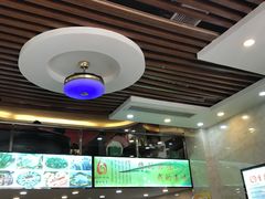 大堂-嘟享吃重庆鸡公煲(五一店)