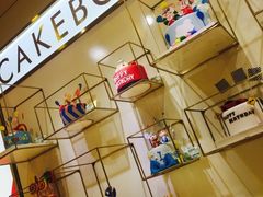 -CAKE BOSS 蛋糕老板(北京世纪金源购物中心)