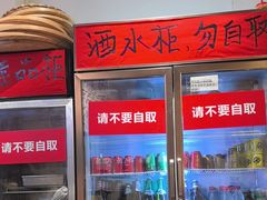 -黔滚滚贵州牛肉火锅·酸汤火锅(创意园店)