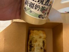 -塔哈尔·新疆盛宴(奉贤龙湖店)