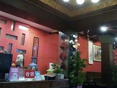 -新伊邑牛扒披萨西餐厅