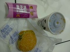 -麦当劳(昆山北门路店)