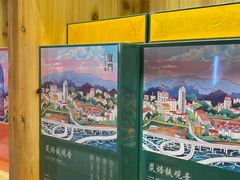 -茶仓茶叶茶馆(曾厝垵店)