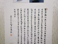-安阳博物馆