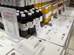 -永辉超市(群众路店)