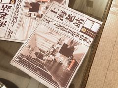 -上海老站(徐家汇店)