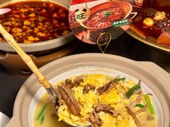 -茅庐毛血旺(济南印象城店)