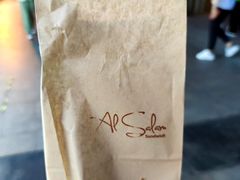 -Al Salam莫的三明治