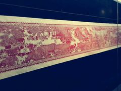 -兰州非物质文化遗产陈列馆