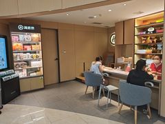 -海底捞火锅(奉化银泰店)