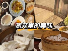 -厦门朗豪酒店 · 明阁中餐厅