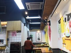 大堂-乾厨府(乌山西路金樽店)