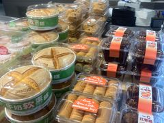 -BreadTalk面包新语·烘焙蛋糕(中心书城店)