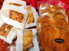 原味蝴蝶酥-Salon de The de Joel Robuchon(外滩18号店)