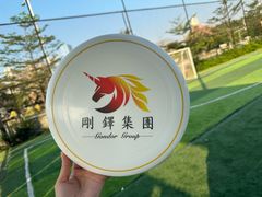 -MVP足球场(广州塔店)