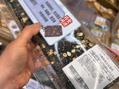 -北京清河万象汇