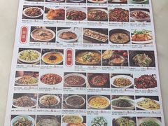 -滇铺子·云南特色菜·第九届野生菌美食节(曲靖万达店)