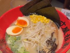 -寸屋拉面(凯德晶萃店)