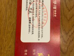 -粤仔湾砂锅粥(滨湖万达店)