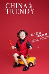 点击看大图 -咖啡猫儿童摄影工作室