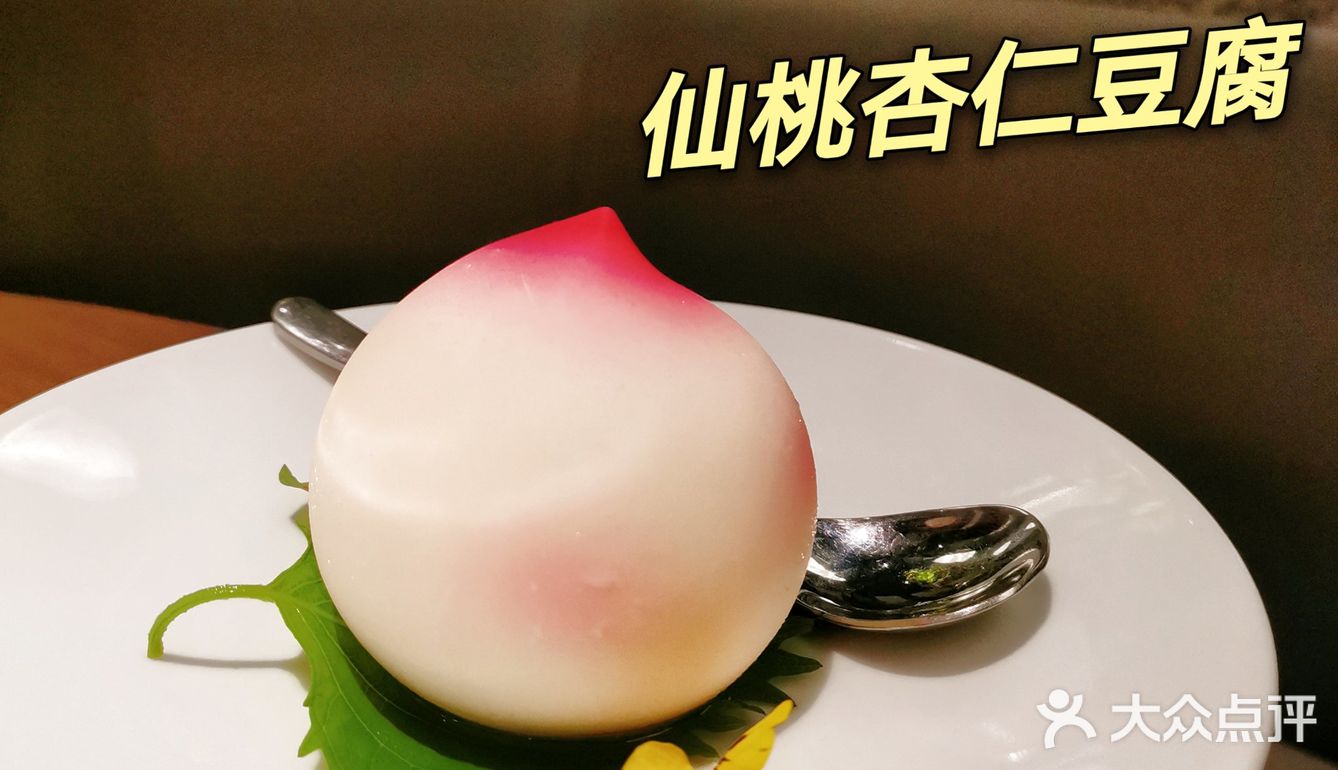 再探这家超火的创新京菜烤鸭店♦
