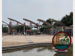 -海上田园