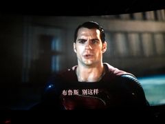 -万象影城(杭州万象城IMAX激光店)