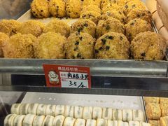 -绿豆酥(城中路店)