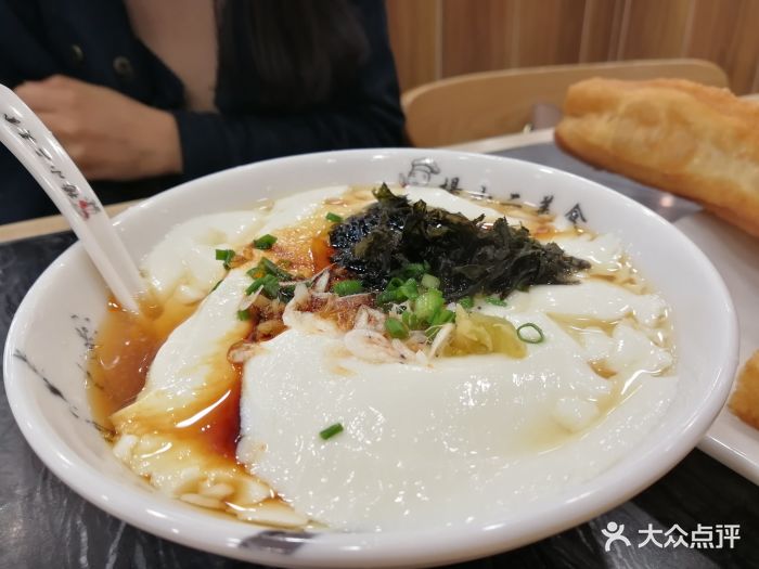 杨小二美食图片