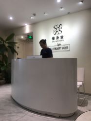 -健身堂科技美肌SPA