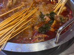 -宏姐串串香(征仪路店)