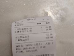 -東大方(湖州白鹭迎店)