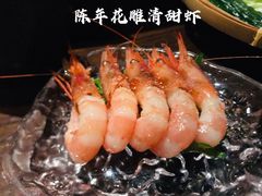-三川·十酒Izakaya(南昌路店)