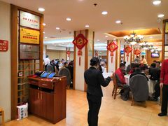 -庐州太太(CBD店)