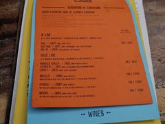 -RAC BAR(安福路店)