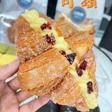 武汉美食｜汉和蘇鲜糕点