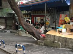 -好吃狗凉糕总店