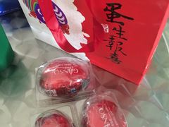 -GANSO元祖食品(金菊路店)