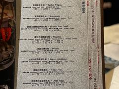 -Osteria Garden 生蚝花园餐厅(原进贤路店)