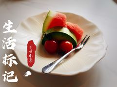 -長泰華府(长泰广场店)